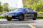 Electric Car Sedan 5 Seats Car Byd Han 2022 Version Left Hand EV Car Drive Long