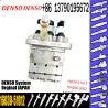 Buy cheap New Fuel Injection Pump Head 16030-51012 For Kubota from wholesalers