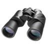 Buy cheap rubber armor Hiking 7x50mm Porro Prism Binoculars Center Focus Knob from wholesalers