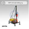 Buy cheap 30 meters shallow hole drilling rig WPY-30 superficial layer investigation from wholesalers