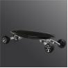 Buy cheap 4 Wheel Boosted Electric Skateboard Electric Battery 36v/8.8Ah For Adults from wholesalers