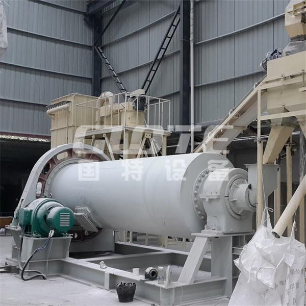 Buy cheap Quartz Powder Production Line Energy-saving Rotary Ball Mill Machine for Dry Sand Making from wholesalers
