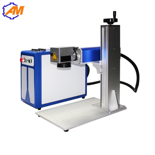 Buy cheap cooper laser marking china fiber laser marking machine from wholesalers
