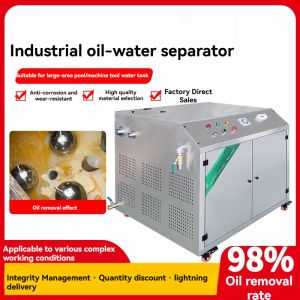Industrial Cleaning Oil Water Separation Equipment Scraper Floating Circulating