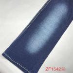 Woven Jersey Knitted Denim Fabric For Leggings 188cm 74 Inch