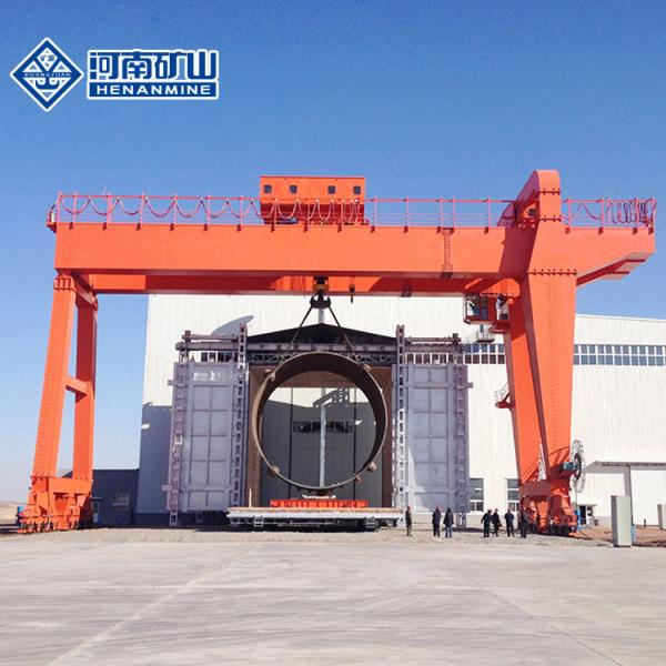 Buy cheap Electric Trolley Mounted A5 20/10T Container Gantry Crane Suitable for factories, port warehouses from wholesalers