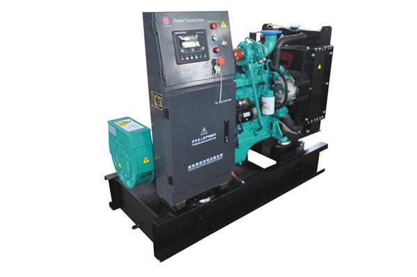 Buy cheap DC24V Cummins Diesel Generator Set Black Diesel Standby Generator from wholesalers