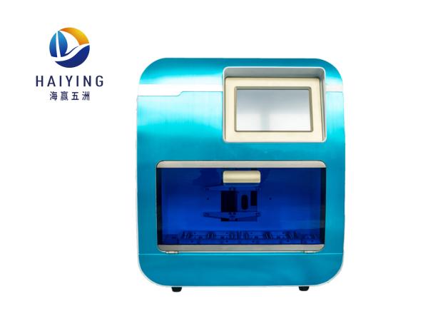 Buy cheap CE Automated Nucleic Acid Extractor Bacteria Analysis from wholesalers