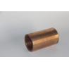 Buy cheap API Standard 2-3/8 EU Q125 Coupling for Oil and Gas Industry from wholesalers