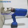 Buy cheap 18V Portable Hydraulic Crimping Pliers 3.0AH Electrical Crimper For Easy Crimping from wholesalers