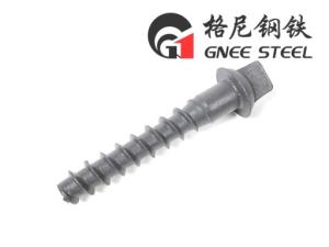 Buy cheap SS5 Railway Sleeper Spike Tailored For Various Rail Applications from wholesalers