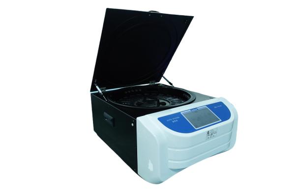 Quality High Capacity 48 Specimens Automatic Slide Stainer Flexible Design BSZ-TH148 for sale
