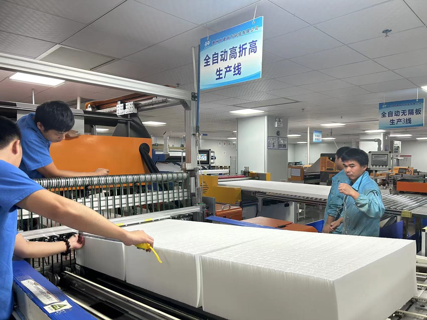 Media Air Filter Material 100m 80cm Paper Roll Pre HEPA Mid Efficiency Custom