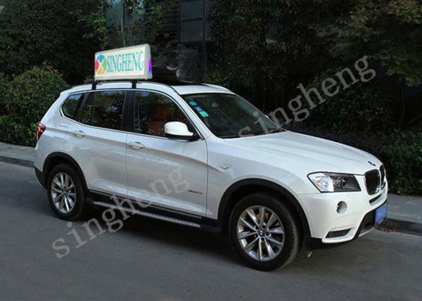 Buy cheap Full Color P5 Taxi Top Led Sign , Car Topper Signs 64*32 Dots Module Resolution from wholesalers