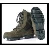 Buy cheap Light Weight Men'S Cold Weather Tactical Boots Camo High Top Combat Boots Philippines from wholesalers