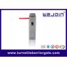 Buy cheap Full Automatic Stainless Steel Turnstile Gate With RS232 Interface For Railway Station from wholesalers