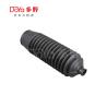 Buy cheap Mitsubishi steering gear boot MR510272 from wholesalers