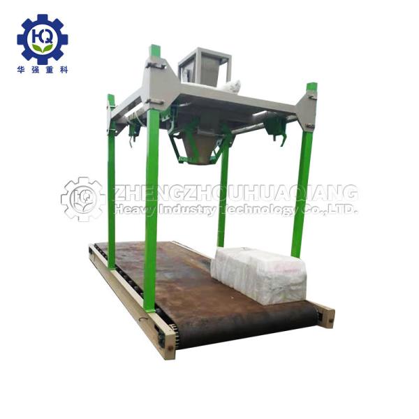Buy cheap 8Mpa 20T / H Granular Belt Conveyor Fertilizer Packing Machine from wholesalers