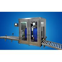 Buy cheap 200L automatic filling production line product
