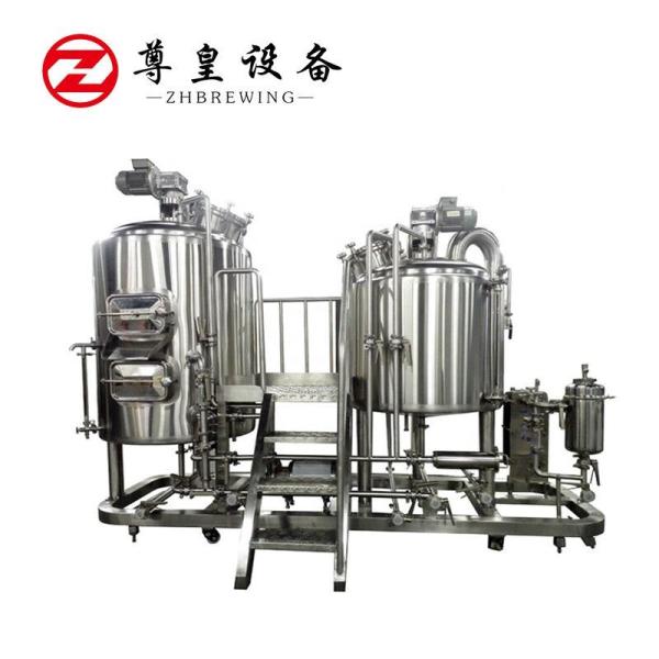Buy cheap 304 Mash Tun Brew 300L Stainless Steel Tank For Beer from wholesalers