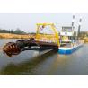 Buy cheap 8 Inch Hydraulic Small Sand Dredger Rotating Cutter Power 30kw from wholesalers