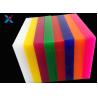 Buy cheap 8x4 Coloured Acrylic Panels Cut To Size 1220*2440mm 1220*1830mm from wholesalers