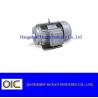 Buy cheap Y Series Three-phase Asynchronous Electric Motor Synchronous Speed 1500 Rmp: Y801-2 ---- Y315l2-2 from wholesalers