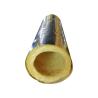 Buy cheap 64kg/m3 Glass Wool Tube With Aluminum Foil Steam Pipe Insulation 25mm Thick from wholesalers