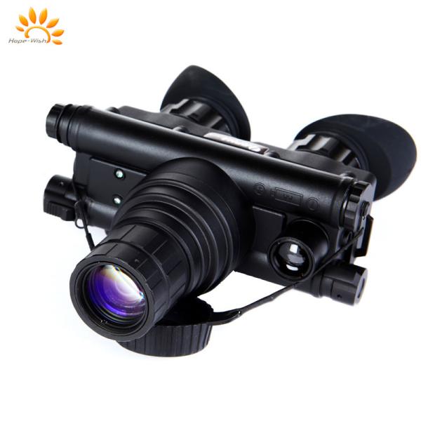 Buy cheap Batteries Night Vision Scope Binoculars Thermal Imaging Camera Firefighting from wholesalers