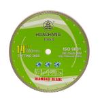 High Quality Cold Pressed 16inch 400×2.6/3.5×10×25.4mm Diamond Turbo Blade For