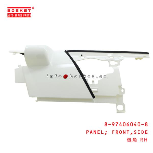 Buy cheap 8-97406040-8 Side Front Panel 8974060408 Suitable for ISUZU 700P from wholesalers