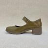Buy cheap Fashion Women'S Business Casual Heels U Knot Brown Heels For Women from wholesalers
