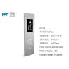 Buy cheap Call Box With Ultra Thin Design Luxury Passenger Elevator For Commercial Buildings from wholesalers