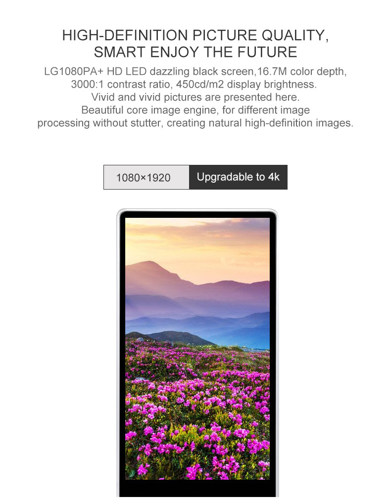 Android Android Floor Standing Kiosk