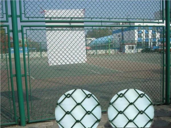 Buy cheap China supplier chain link fencing,sport yard fence,Security Fencing from wholesalers