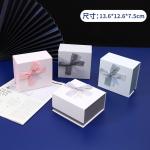 Wallpaper Magnetic Flip Box For Cosmetics Belt Holiday Gift Perfume