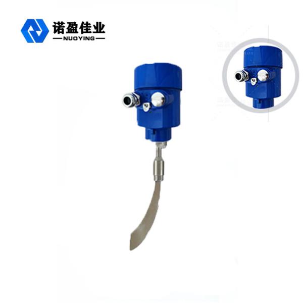 Buy cheap Blade Type Rotary Paddle Level Switch 250V 5A 100mm Probe Rod from wholesalers