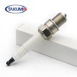 R5B12-77C Industry Spark Plug ERPILLAR G3500/G3600 Series OEM Honda