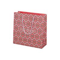 Buy cheap PP Twist Handle Paper Packaging Bags 230gsm White Kraft Paper Material product