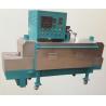 Buy cheap Industrial Hot Wind Spring Oven Heating Stove Steel Tempering Furnace from wholesalers