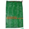 Buy cheap Supply Professional PE 50 lb mesh Leno Raschel onion packing bag,agricultural use PE Plastic Raschel mesh bag for packin from wholesalers