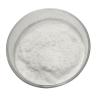 Buy cheap Feed Grade DL Methionine 99% Powder Antibiotic Antibacterial Agents for Poultry Feed from wholesalers