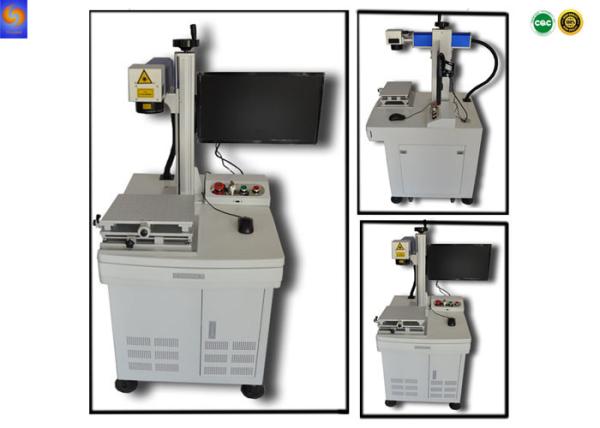 Buy cheap 20W 30W Jpt Mopa Laser Marking Machine from wholesalers