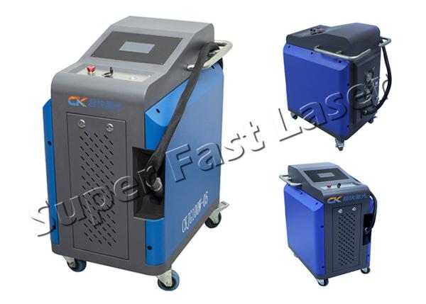 Buy cheap Industrial Laser Cleaning Machine from wholesalers