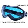 Buy cheap Safety Laser Machine Parts YAG Laser Protective Glasses / Goggles from wholesalers