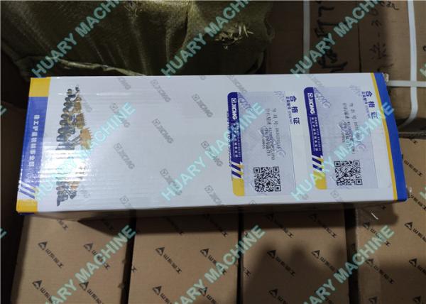 Buy cheap XCMG wheel loader parts, 860130116 860130117 AIR FILTER from wholesalers