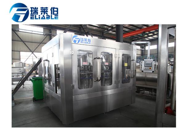 Buy cheap Drinking Water / Beverage Complete Production Line 3 In 1 Washing Filling Capping Machine from wholesalers