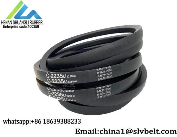 Buy cheap Compressors Transmission V Belt Wrapped Vulcanized Length 480''-490'' from wholesalers