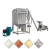 Buy cheap Extruded Modified Starch Production Line Stainless Steel from wholesalers