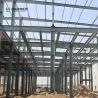 Buy cheap Multi Storey Steel Building Workshop Fireproof Steel Precision Manufacturing from wholesalers